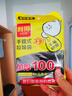 利得 背心垃圾袋100只单面0.8丝黑色 50*60cm大号家用办公手提垃圾袋 实拍图