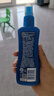 Aerogard 澳乐家驱蚊喷雾驱蚊液防蚊花露水澳洲进口10%派卡瑞丁175ml基孔肯雅热 实拍图