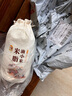 黄土妈妈 陕北小米 小黄米新米5斤（小米杂粮 月子米 黄小米  五谷杂粮 油小米 布袋装 送礼佳品） 实拍图