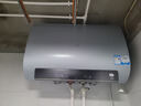 海尔（Haier）热水器电热水器京东自营上门安装家用60升一级能效专利防电墙超薄扁桶活水抑菌 双胆速热T5A01 实拍图