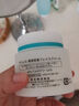 珂润（Curel）保湿滋润乳霜40g*2 神经酰胺护理 面霜 敏感肌男女适用 成毅代言 实拍图