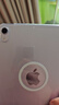 Apple/苹果 iPad mini (A17 Pro) 8.3英寸 平板电脑(128G WLAN版/mini7/MXN93CH/A)紫色 实拍图
