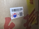 茅台（MOUTAI）金王子 酱香型白酒 53度 500ml*6 整箱装 金榜题名【升学宴】 实拍图