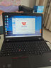 联想(lenovo)/ThinkPad 14/15寸时尚轻薄办公商用家用游戏学习二手笔记本电脑 9新【全能款】i7五代16G+512G独显/15款 实拍图