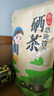 茗然2025新茶叶恩施绿茶富硒茶500g湖北特产恩施玉露茶浓香春茶自喝 一斤 恩施绿茶富硒茶叶 500g*1袋 实拍图