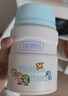 膳魔师（THERMOS）焖烧杯316L不锈钢宽口恐龙焖烧罐保温饭盒带餐包带餐具TCLF 实拍图