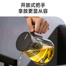 苏泊尔（SUPOR）旋转磁控飘逸壶玻璃泡茶杯茶水分离茶具泡茶神器 飘逸壶880ml 实拍图