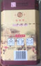 牛栏山 百年陈酿 三牛 浓香型 白酒 52度 400ml 单瓶装 实拍图