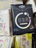 自由点（FREEMORE）益生菌430夜用卫生巾量多防漏贴身加长姨妈巾 4包16片 实拍图