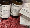 HBN早C晚A视黄醇水乳套装发光水精华乳提亮紧致淡纹保湿生日礼物 【早C晚A】 发光水100ml+A醇乳 实拍图