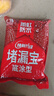 雨虹防水水不漏 速干水泥 堵漏宝快速堵漏 地漏安装 管根堵漏 2KG 实拍图