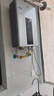 海尔（Haier）鲜活水净水器家用净水机1000G大通量双出水净饮机RO反渗透直饮净水器HRO10H11家电国家补贴 实拍图
