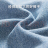 婧麒（JOYNCLEON）孕妇裤春季外穿打底小个子休闲大码阔腿裤牛仔裤 蓝2XL jyk14911 实拍图