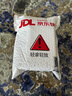 南孚5号电池40粒 五号碱性 聚能环4代 适用耳温枪/血糖仪/无线鼠标/遥控器/血压计/挂钟/血氧仪等 实拍图