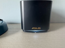 华硕（ASUS）【国家补贴15%】灵耀魔方Pro分布式路由器千兆路由器WiFi6/Mesh家用无线穿墙路由器/全屋Ai路由 实拍图