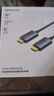 绿联HDMI2.1光纤线8K60Hz 4K240Hz兼容HDMI2.0高清视频线装修电脑机顶盒接电视显示器投影仪2米65606 实拍图