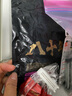 泉利堂陈皮话梅520g 梅干梅肉蜜饯果干果脯办公室休闲零食小吃送礼 实拍图