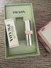 普拉达（PRADA）淡素唇膏口红U020-淡素红 生日礼物女送女友女生老婆纪念日 实拍图