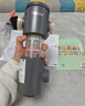 海尔（Haier）前置过滤器第一名超9T大通量家用净水器40微米全自动反冲洗鲜活水promax实时水压监测净水机HP-45 实拍图