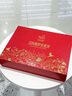 艾尚燕即食燕窝礼盒75g*15瓶2盒【30天滋补】孕妇补品 礼品送长辈 实拍图