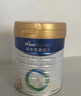 美素佳儿（Friso）皇家幼儿配方奶粉 3段（1-3岁幼儿适用）800g 乳铁蛋白 (新国标) 实拍图
