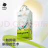 babycare艺术大师纸尿裤大号L码36片(9-14kg) 婴儿尿不湿瞬吸干爽透气 实拍图