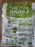 吉香居泡椒豇豆 减盐酸豆角下饭菜即食泡菜咸菜酸豇豆 25g*10袋 实拍图