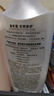 施华蔻（Schwarzkopf）羊绒脂滋养洗发水400ml(洗发水洗头膏 含乳木果油精华)(新老包装) 实拍图