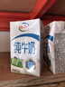 伊利纯牛奶整箱250ml*16盒 全脂牛奶 礼盒装 实拍图