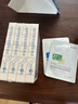敷尔佳 绿膜26g*1片 补水保湿 实拍图