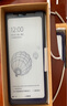 海信A9 墨水屏手机电纸书阅读器 6.1英寸 300PPi 高刷新全网通4G手机 8GB+256GB 黑 实拍图