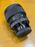 适马（SIGMA）Art 85mm F1.4 DG DN 全画幅微单 大光圈定焦镜头 人像肖像特写（索尼E卡口） 实拍图
