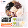 百钻葡萄糖酸内酯3g*20袋送豆腐模具滤布套装 家用做豆腐脑豆花凝固剂 实拍图
