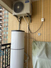 海尔（Haier）空气能热水器200升热泵超一级能效变频电辅80℃高水温七重滤净WIFI智控 KF200-F5E7AU1 实拍图