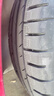 佳通轮胎GITI 轮胎205/50R17 93V GitiSynergy H2 适配艾瑞泽5/帝豪/秦EV 实拍图