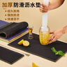 威尔基酒吧台沥水垫咖啡吧垫防滑垫滤水垫桌面调酒桌垫台垫子隔水垫厨房 黑色大号方形吧垫45*30cm 实拍图