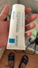理肤泉B5霜40ml*2支套装保湿面霜修护换季受损淡印痕护肤品生日礼物 实拍图