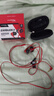 极度未知（HYPERX）云雀2入耳式电竞游戏耳机有线3.5mm接口笔记本电脑手机csgo吃鸡绝地求生fps游戏耳麦三角洲行动 【套装2】云雀2红+Type-C转接头 入耳式游戏耳机 实拍图