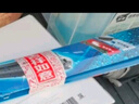 博世（BOSCH）雨刷器雨刮器刮片风翼U型24/20(起亚福瑞迪/索兰托/秀尔/K9/霸锐) 实拍图