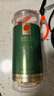 同仁堂品牌北京同仁堂 玉竹120克 新鲜干制玉竹切片 湖南原产 养生茶 实拍图