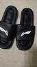 李宁（LI-NING）水上运动拖鞋男士夏季外穿防滑居家室内外踩屎感凉拖轻便透气黑色 实拍图