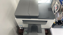 惠普（HP）M233sdw 233sdn a4黑白激光打印机 自动双面打印输稿器 有线无线 批量复印扫描办公商用一体机 M233sdw套餐二 标配+易加粉硒鼓1支+3瓶粉 实拍图