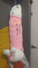 熊猫熊抱枕兔子毛绒玩具女孩娃娃小白兔子玩偶公仔大号陪睡觉长条夹腿 实拍图