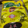 太平桥湖南特产浏阳太平桥豆豉200g/袋黑豆豉原味豆鼓干蒸鱼蒸排骨炒菜 2袋 太平桥豆豉 实拍图