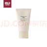 无印良品（MUJI）基础补水化妆水 护肤爽肤水 保湿水 清爽型 200ml 实拍图