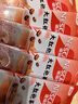 雀巢（Nestle）咖啡特调系列奶茶咖啡大红袍奶茶速溶冲饮17gx5条陈立农同款 实拍图
