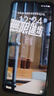 OPPO Find X8 12GB+256GB 追风蓝 无影抓拍 超轻薄直屏 天玑9400 AI一键问屏 5630mAh 国家补贴 5G手机 实拍图