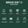 ulanzi 优篮子 MT-11多功能便携八爪鱼三脚架自拍手机单反微单相机通用vlog视频直播摄影摄像支架 实拍图