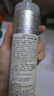 玫丽盼（Milbon）泡沫发蜡4号200g翩俊造型摩丝泡沫摩丝保湿定型卷发护卷泡泡发胶 实拍图