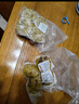 富世康杂粮饼 粗粮饼 手工玉米饼子 代餐馍馍窝窝头饽饽山东特产老字号 杂粮饼400g*1袋 实拍图